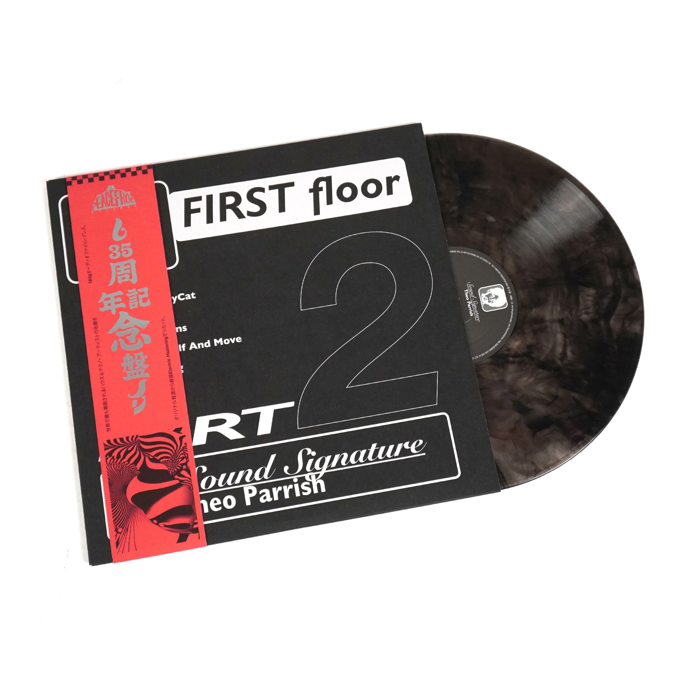 Your Vinyl Authority Since 1999