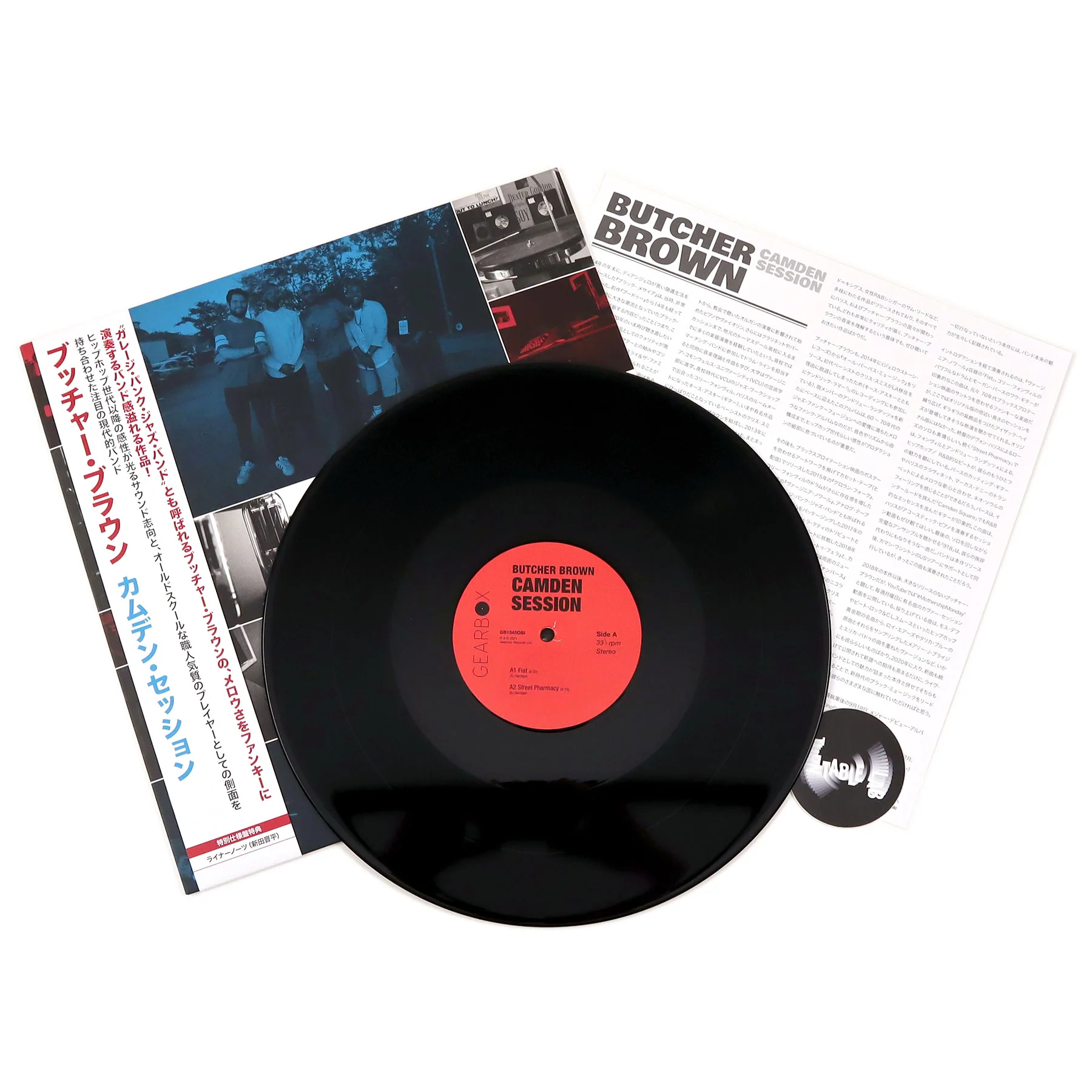 Product image 2
