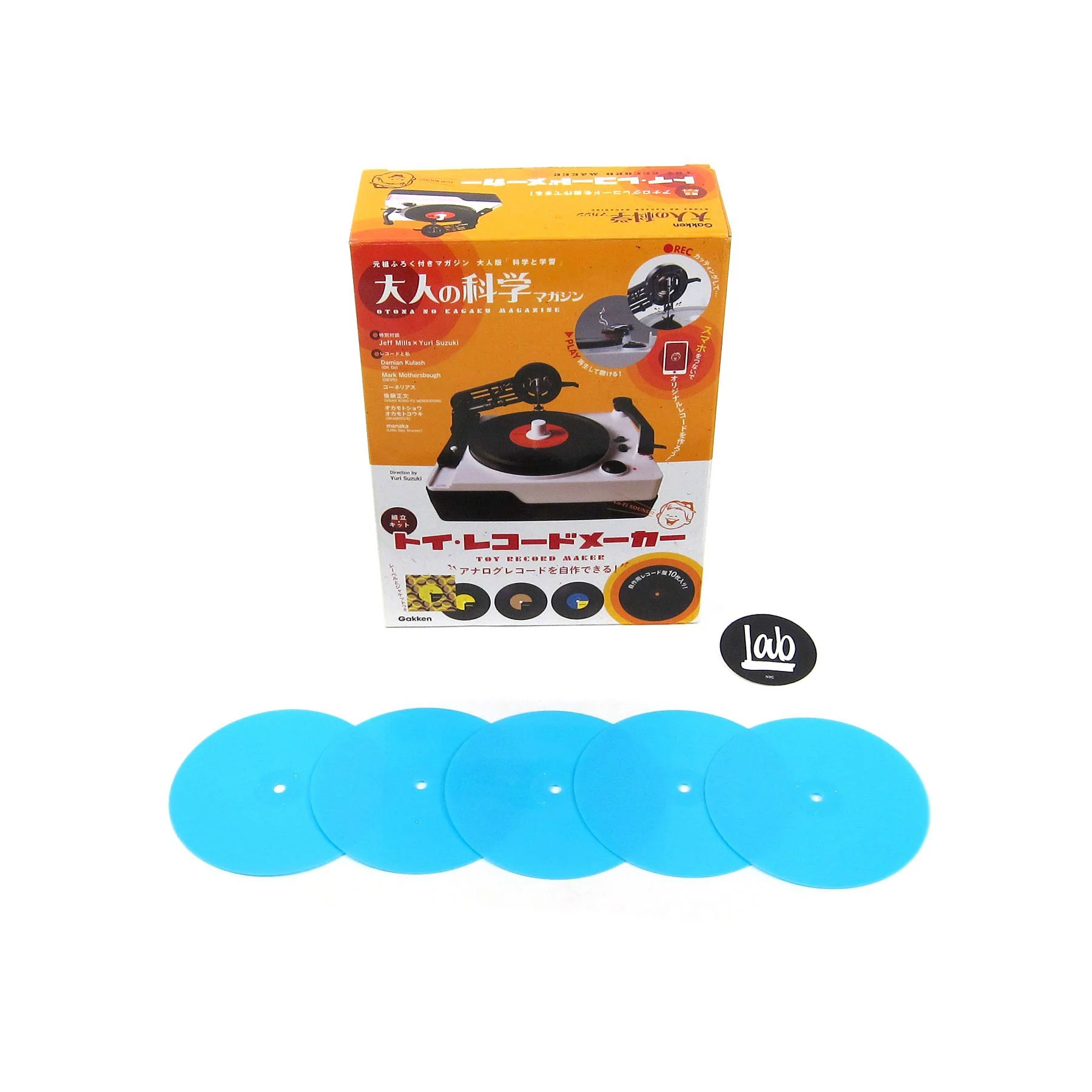 Product image 1