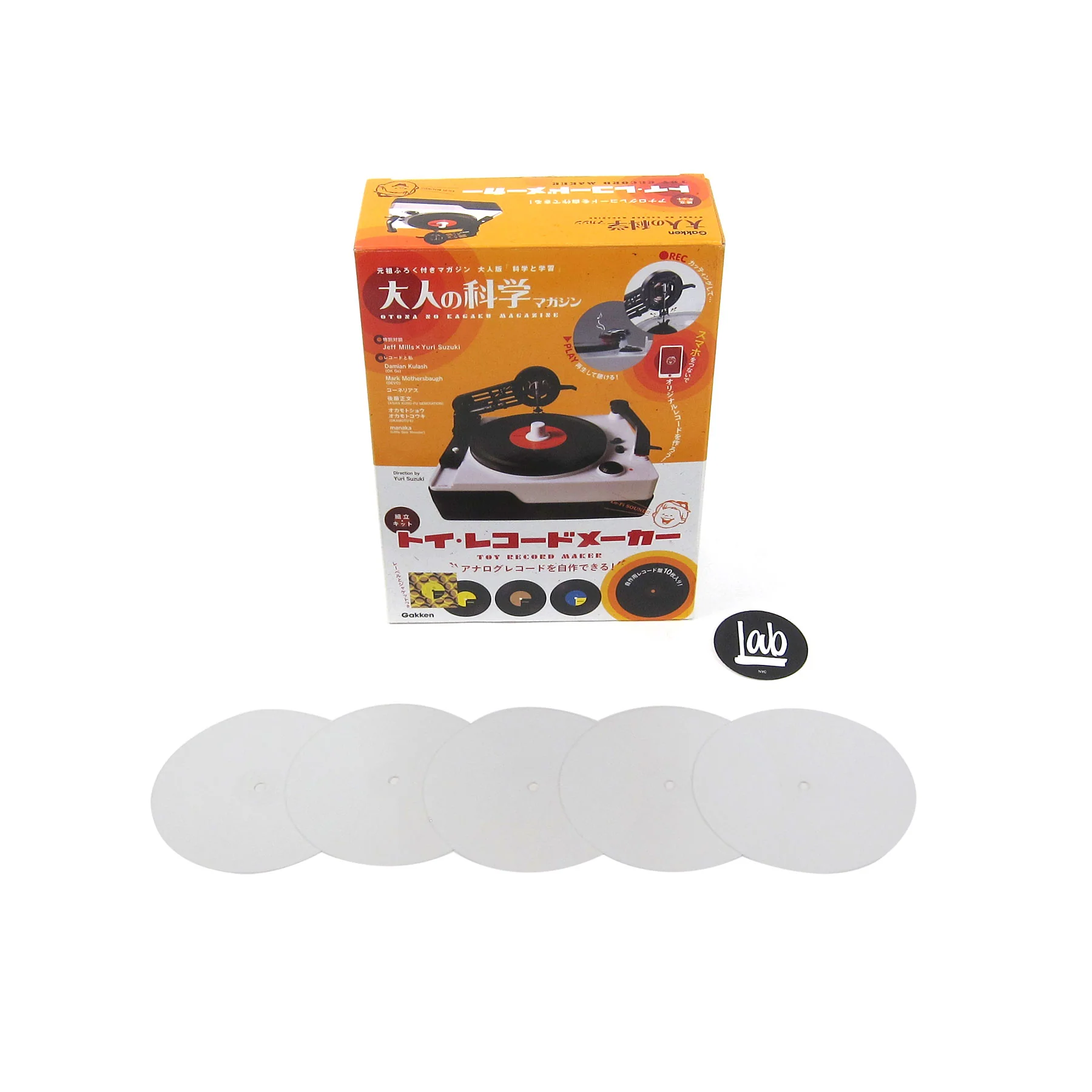 Product image 1