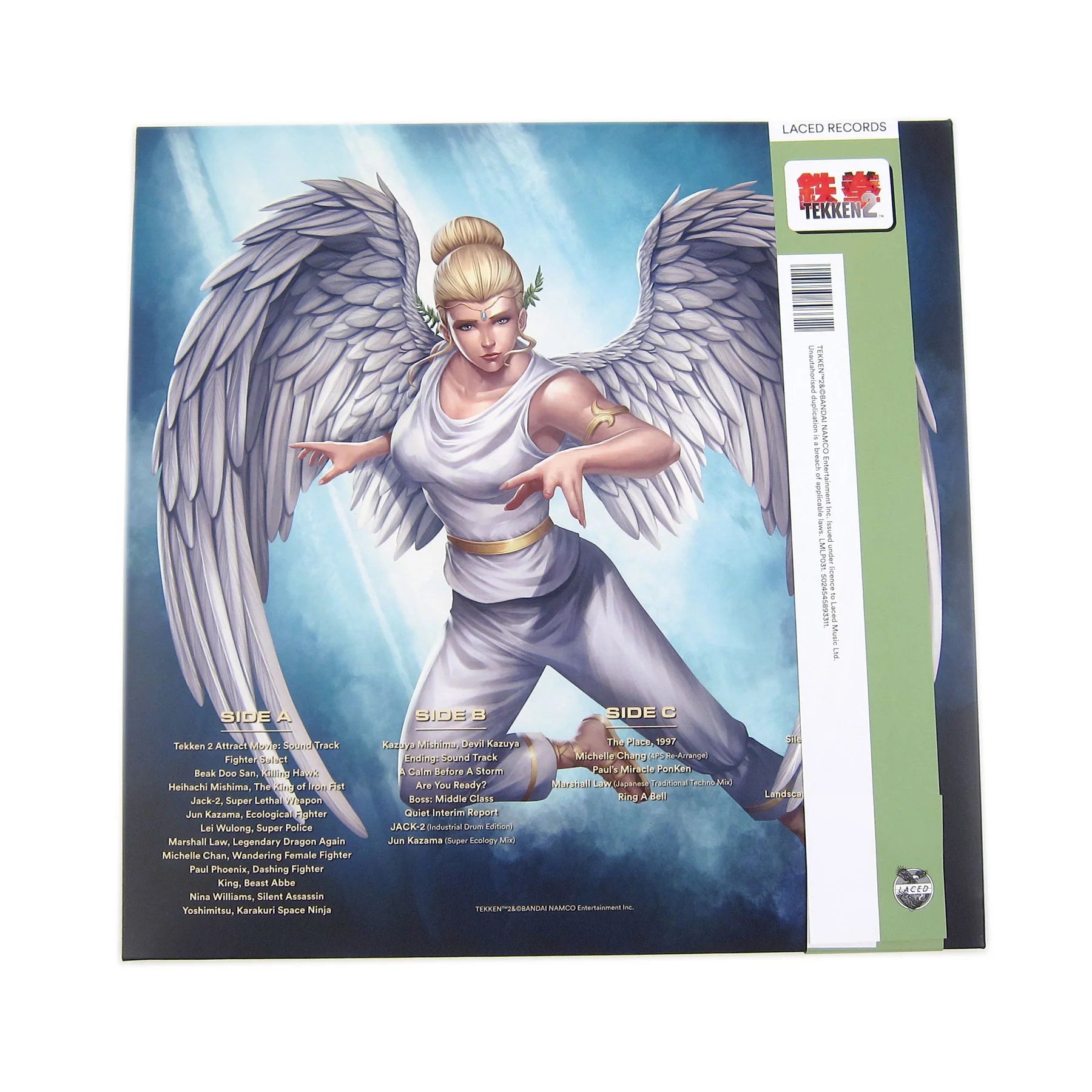 Product image 3